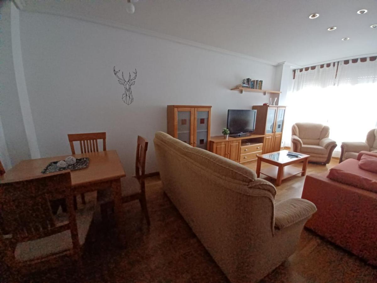 Raquel Inn - Garaje Incluido Авила Экстерьер фото